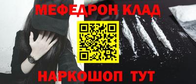 сатива Гусев