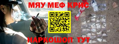 гашиш Гусь-Хрустальный