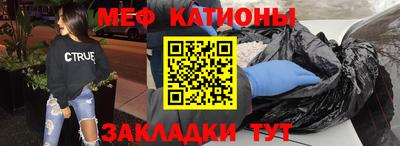 сатива Гусев