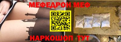 прущие грибы Гусиноозёрск