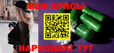 гашиш Гусь-Хрустальный