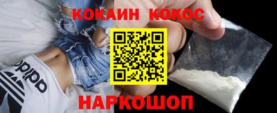 сатива Гусев