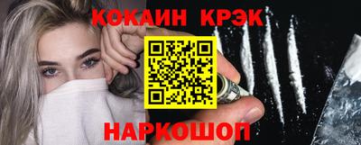 прущие грибы Гусиноозёрск