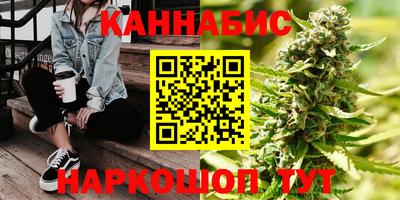 гашиш Гусь-Хрустальный