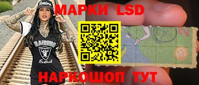 сатива Гусев