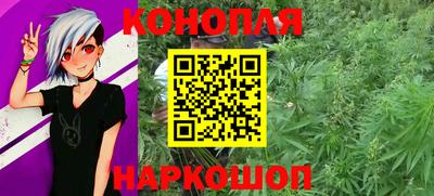 гашиш Гусь-Хрустальный