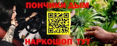 гашиш Гусь-Хрустальный