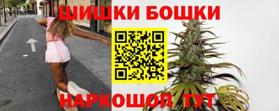 сатива Гусев