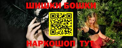 прущие грибы Гусиноозёрск