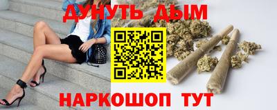 сатива Гусев