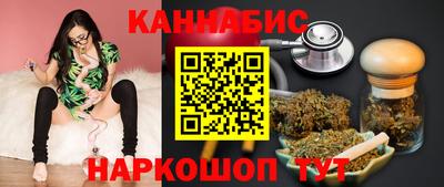 гашиш Гусь-Хрустальный