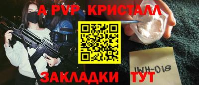 гашиш Гусь-Хрустальный