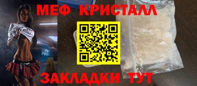 сатива Гусев