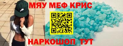 сатива Гусев