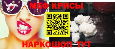прущие грибы Гусиноозёрск